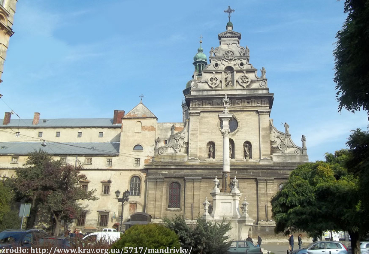 Archiwum Historyczne